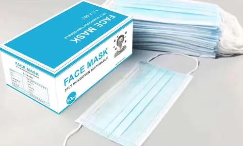 <a href=http://www.99bb.com.cn/news_article?news_id=84>一次性醫(yī)療用品廠家</a>