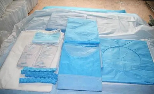 <a href=http://www.99bb.com.cn/news_article?news_id=111>一次性醫(yī)療用品</a>