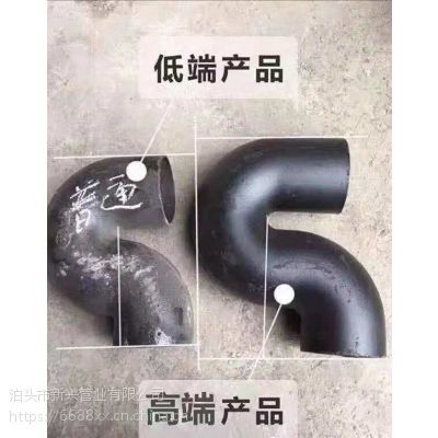 W鑄鐵管件 廠家直銷柔性鑄鐵排水管P型彎下水管的優(yōu)勢與選擇