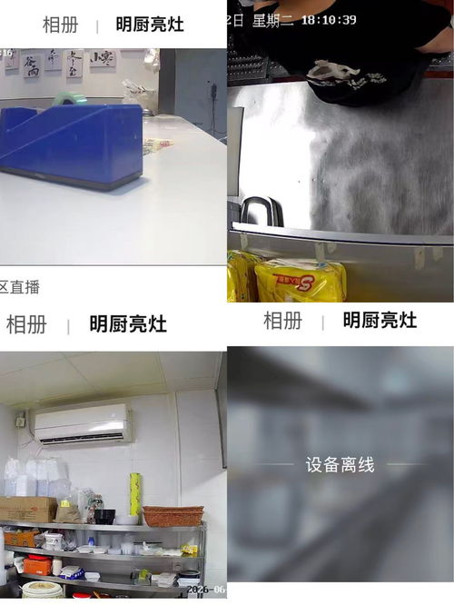 外賣新規正式實施 | 避開“幽靈外賣”陷阱的五大關鍵詞